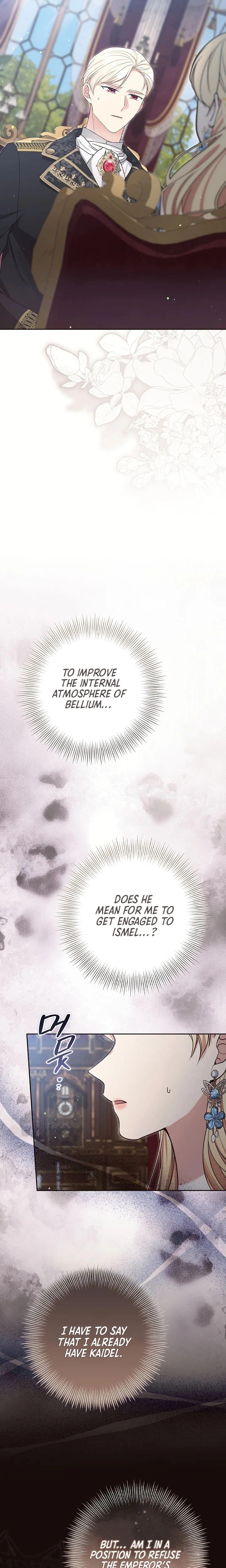 The Student Guardians Are Obsessed With Me Chapter 75 124 14 13