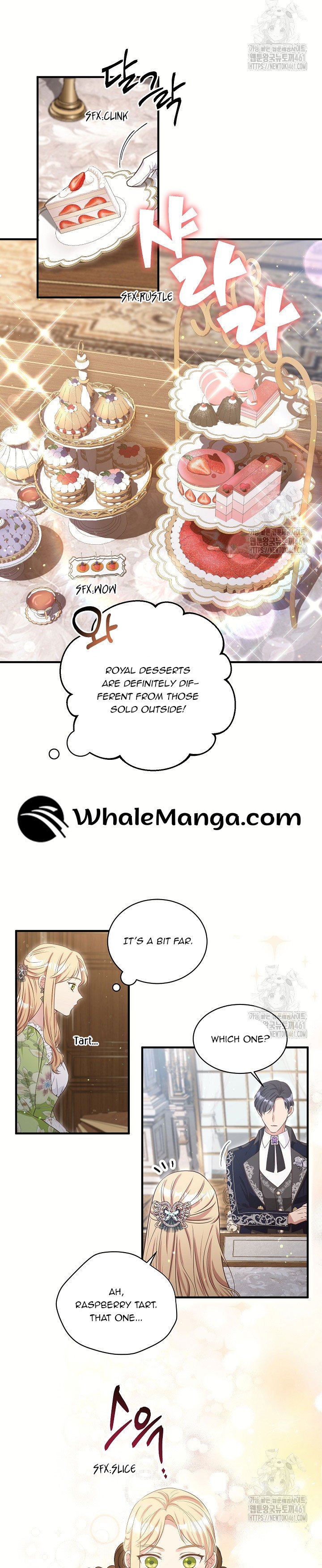 The Student Guardians Are Obsessed With Me Chapter 9 92 16