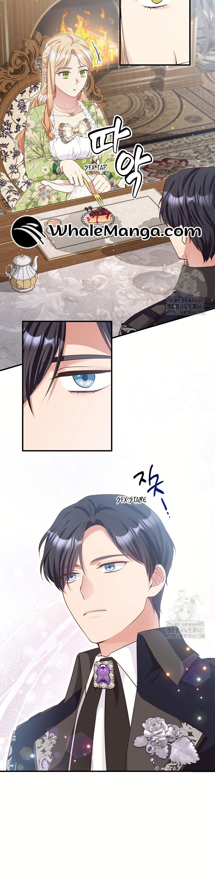 The Student Guardians Are Obsessed With Me Chapter 9 94 18