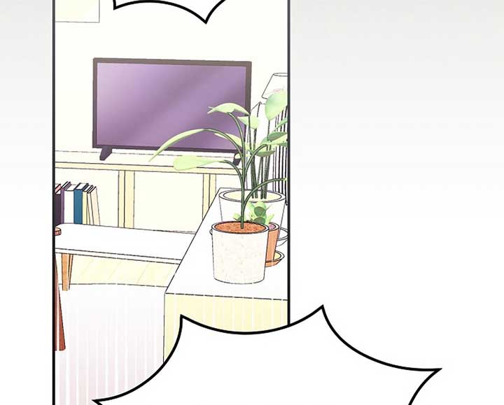 Wasn’t this supposed to be a strategy game? Chapter 1 380 022