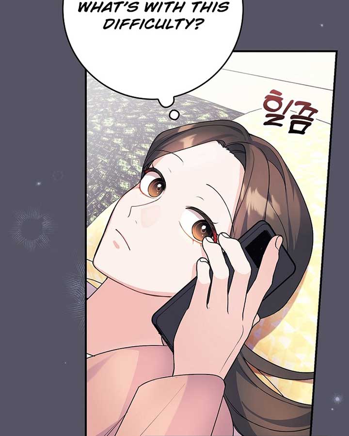 Wasn’t this supposed to be a strategy game? Chapter 1 401 043