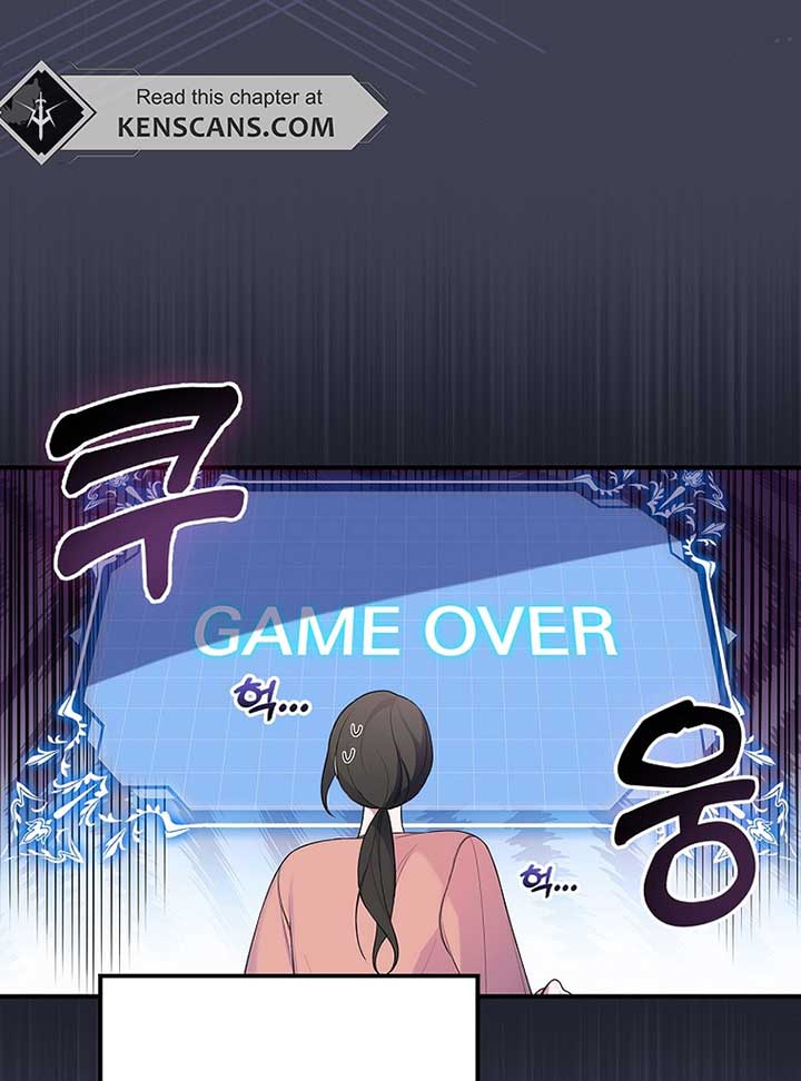 Wasn’t this supposed to be a strategy game? Chapter 1 416 058