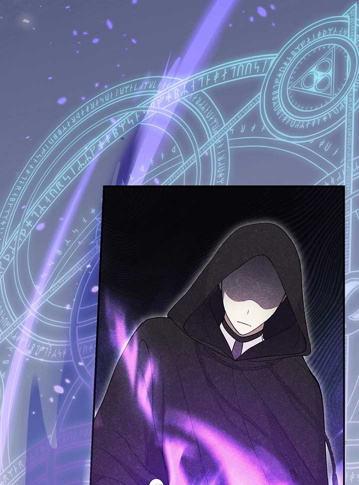 Wasn’t this supposed to be a strategy game? Chapter 1 424 066