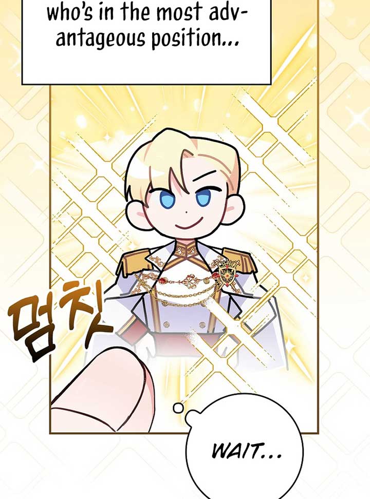 Wasn’t this supposed to be a strategy game? Chapter 1 438 080