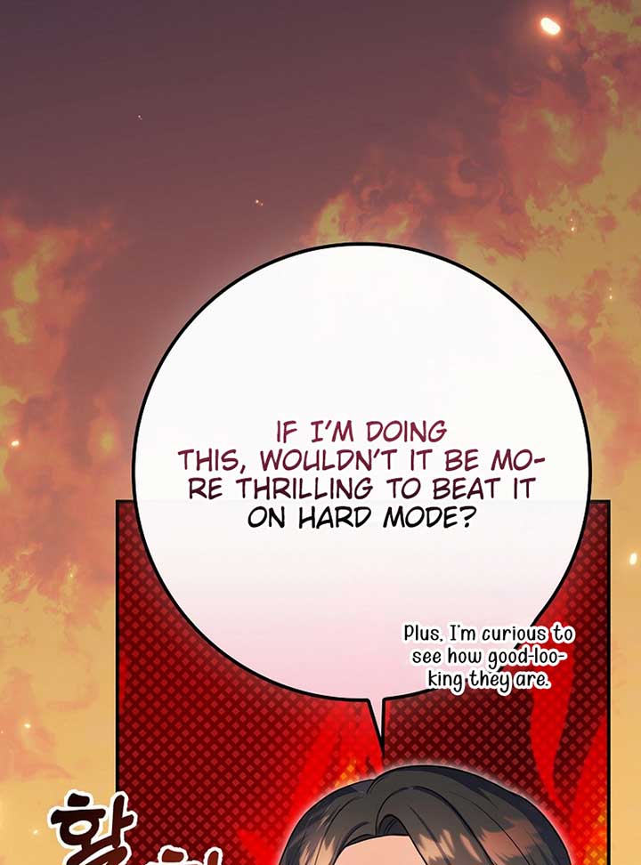 Wasn’t this supposed to be a strategy game? Chapter 1 448 090