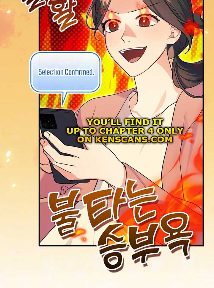 Wasn’t this supposed to be a strategy game? Chapter 1 449 091