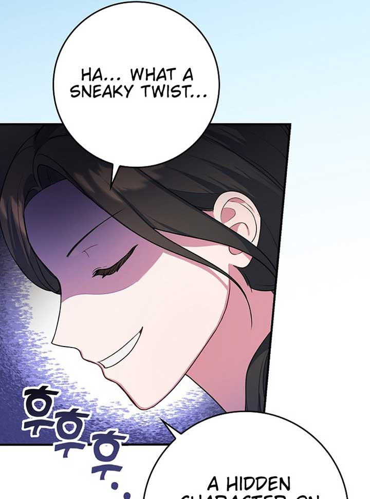 Wasn’t this supposed to be a strategy game? Chapter 1 459 101