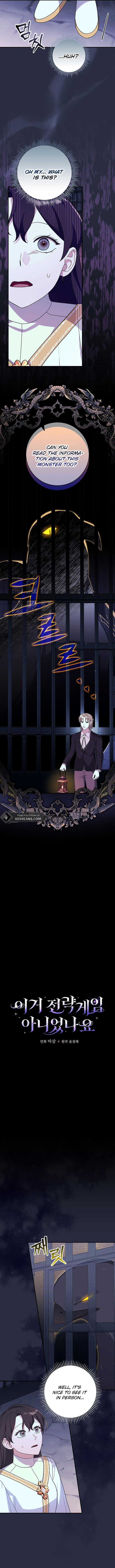 Wasn’t this supposed to be a strategy game? Chapter 10 43 03