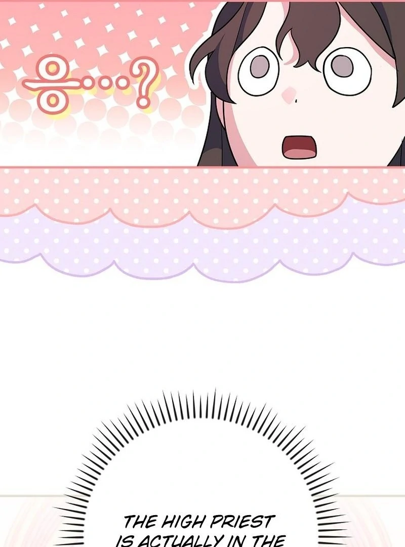 Wasn’t this supposed to be a strategy game? Chapter 12 371 022