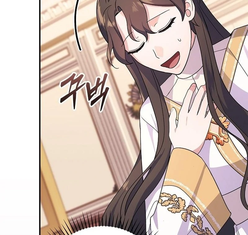 Wasn’t this supposed to be a strategy game? Chapter 12 374 025