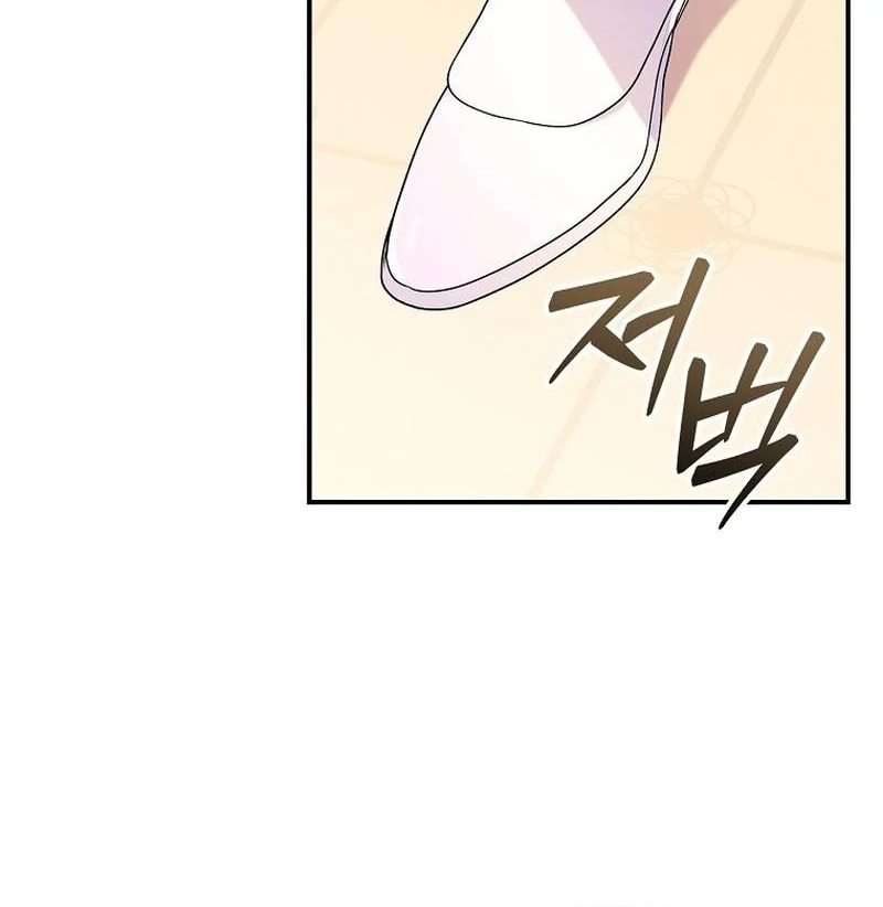 Wasn’t this supposed to be a strategy game? Chapter 12 381 032