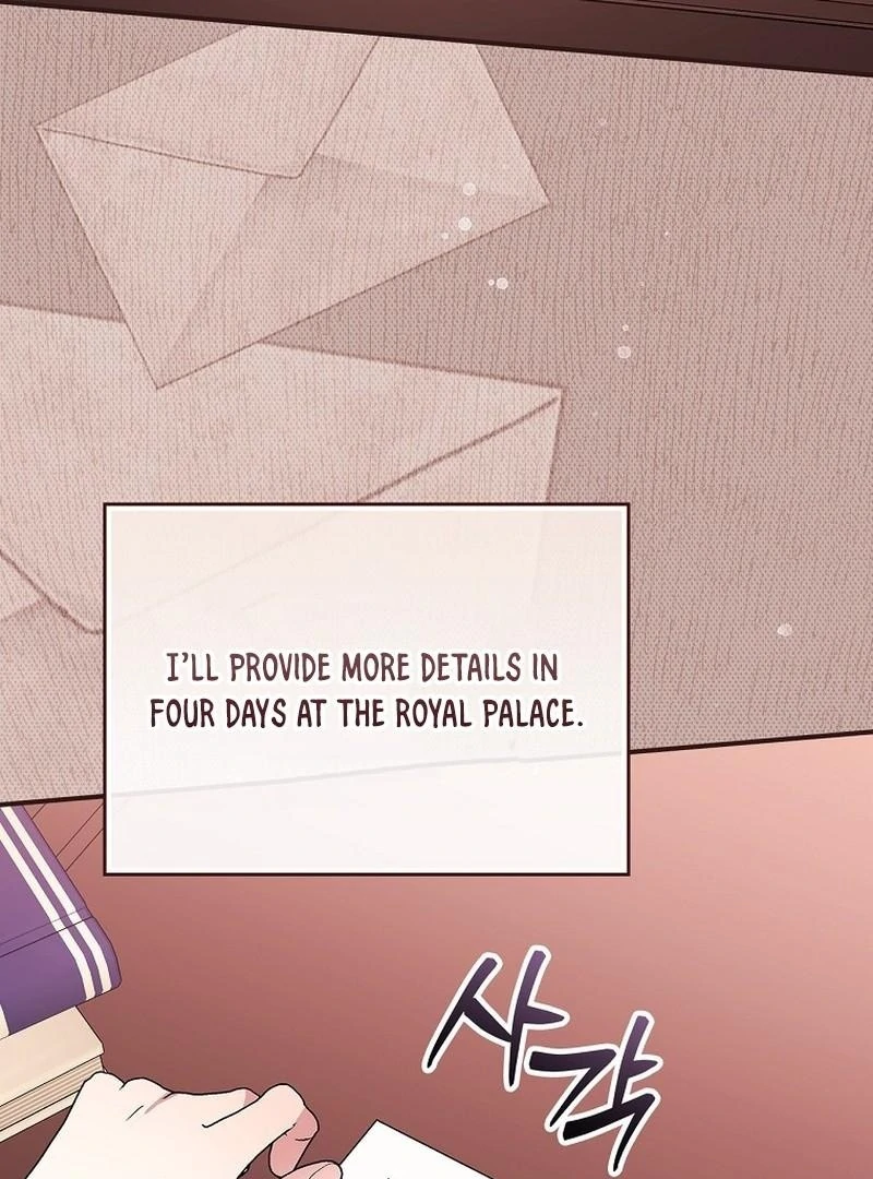 Wasn’t this supposed to be a strategy game? Chapter 12 395 046