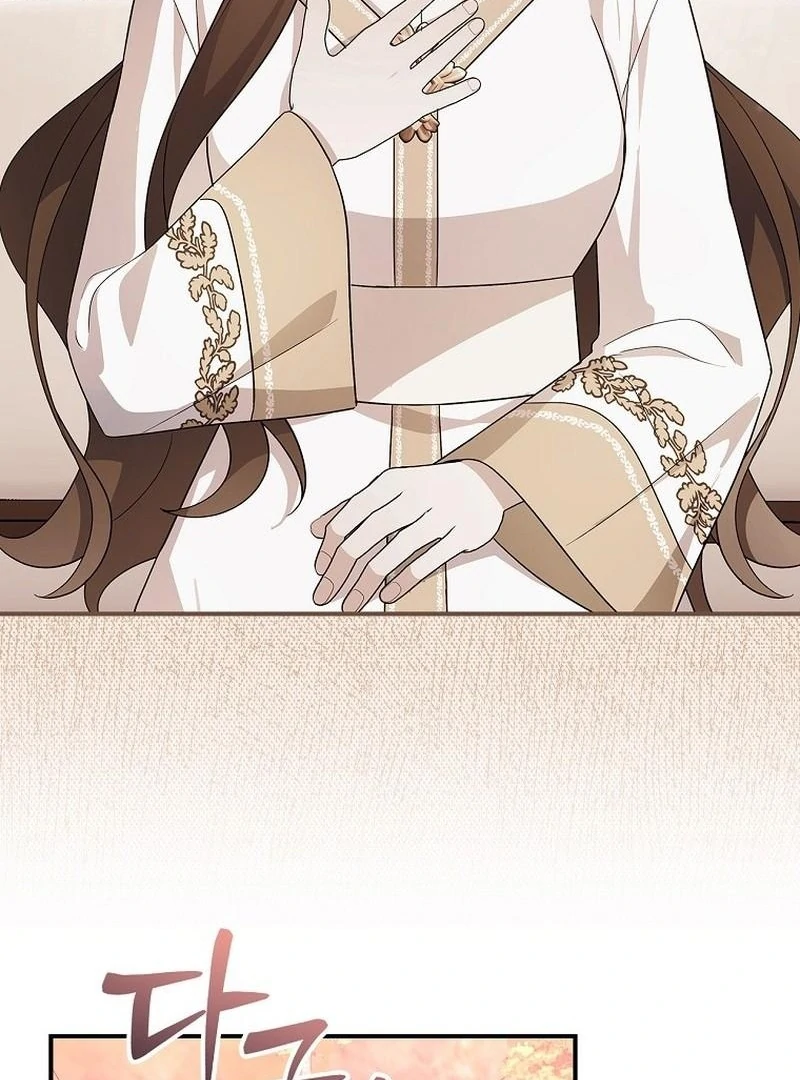 Wasn’t this supposed to be a strategy game? Chapter 12 435 086