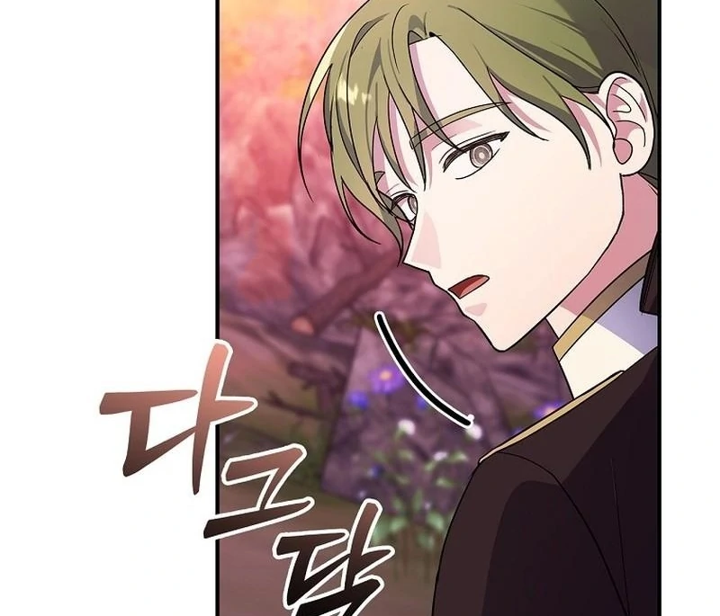 Wasn’t this supposed to be a strategy game? Chapter 12 438 089