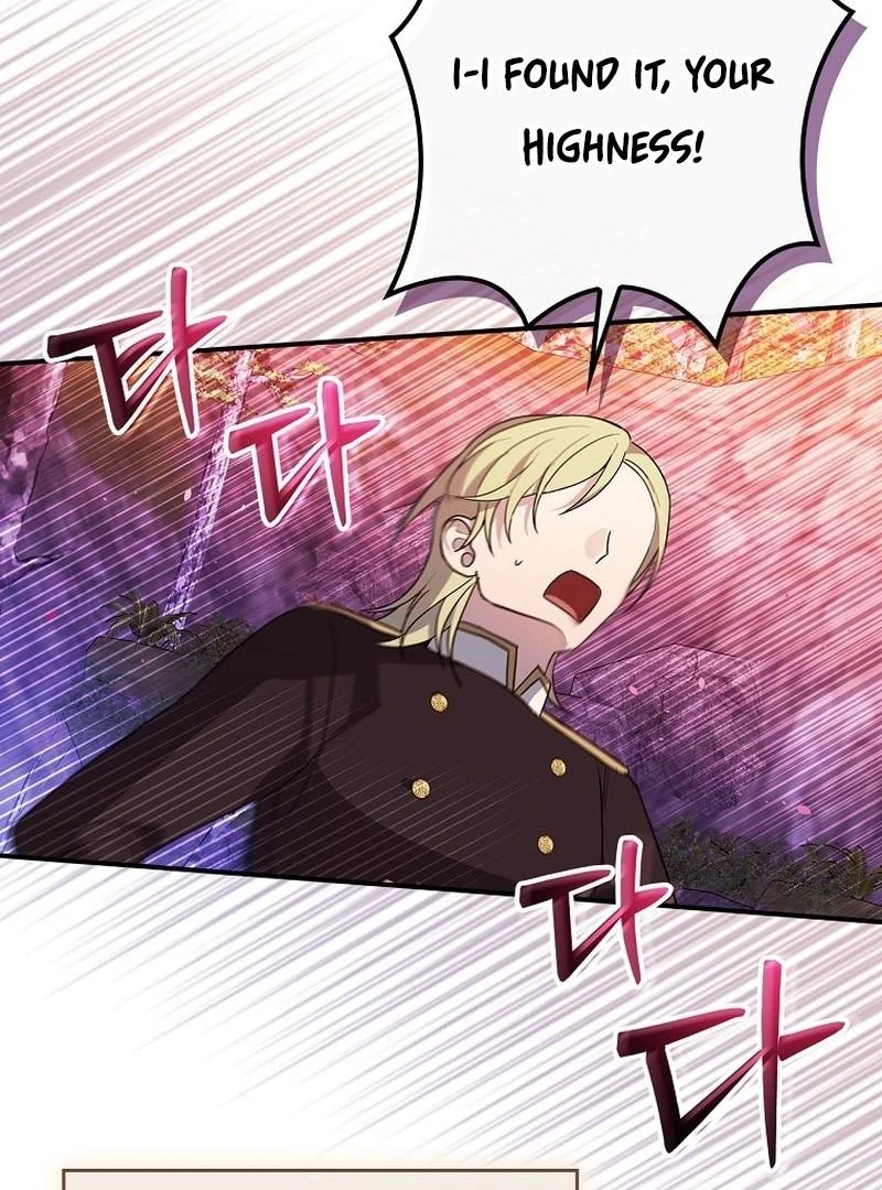 Wasn’t this supposed to be a strategy game? Chapter 12 441 092