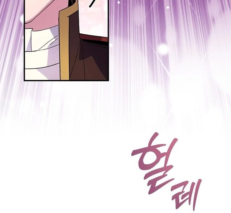 Wasn’t this supposed to be a strategy game? Chapter 12 445 096