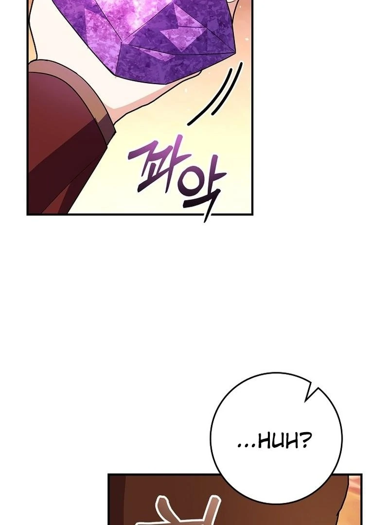 Wasn’t this supposed to be a strategy game? Chapter 12 454 105