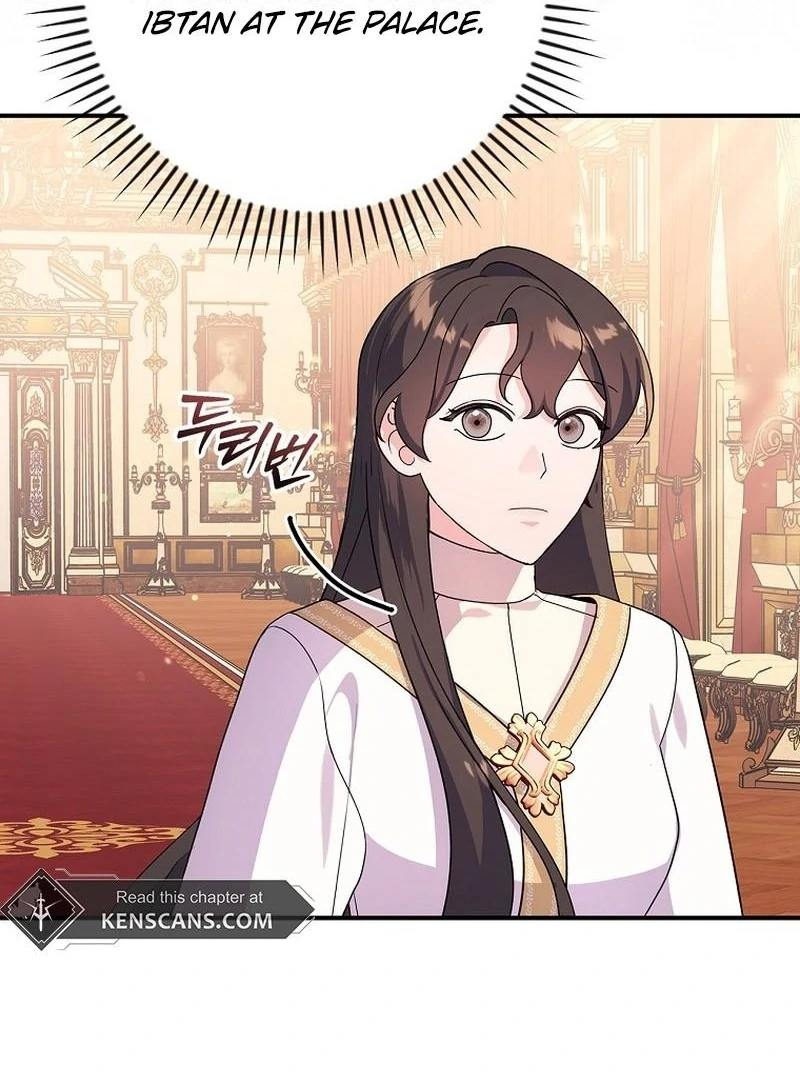 Wasn’t this supposed to be a strategy game? Chapter 13 367 006