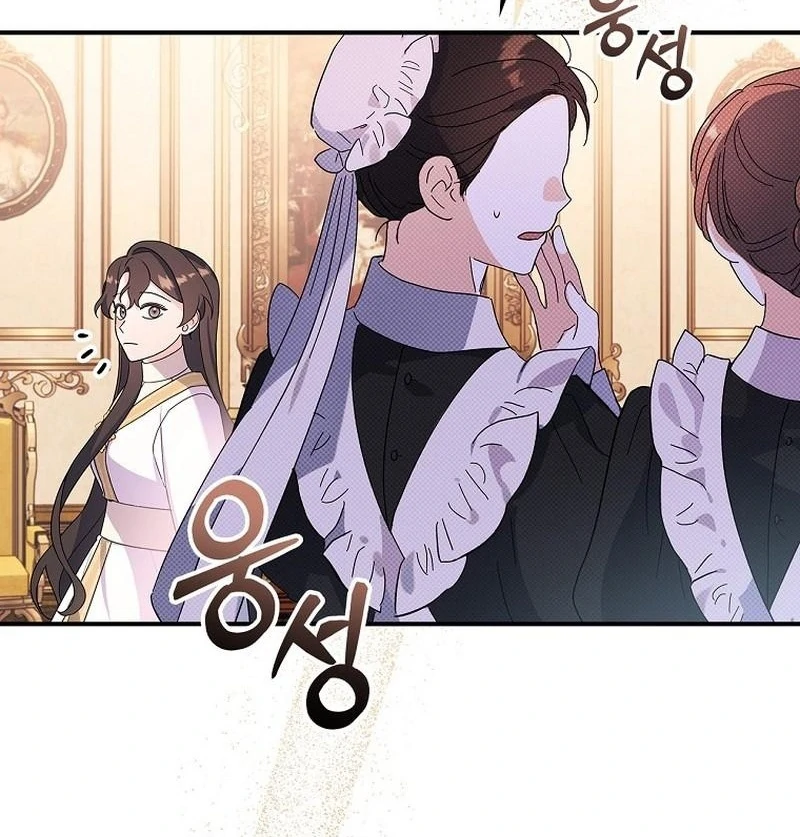 Wasn’t this supposed to be a strategy game? Chapter 13 371 010