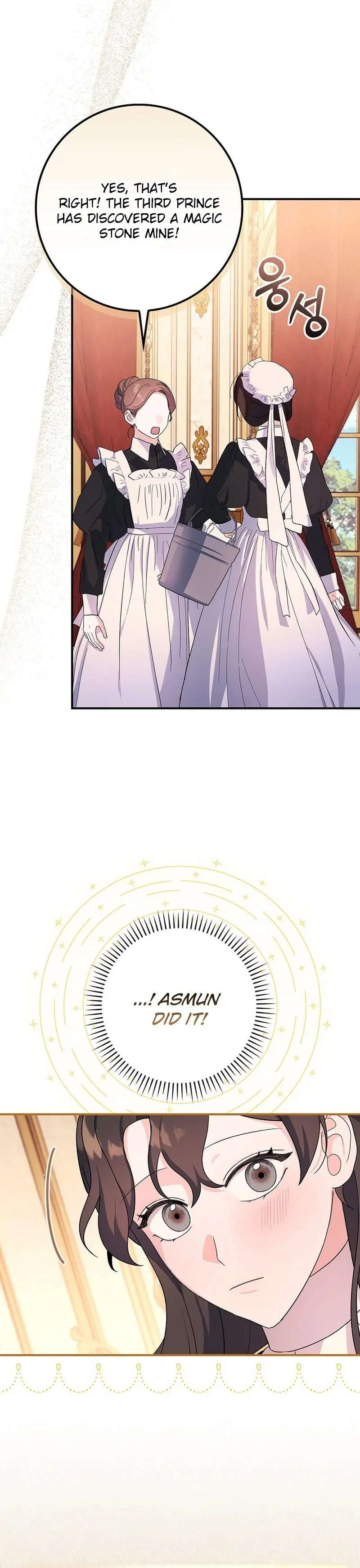 Wasn’t this supposed to be a strategy game? Chapter 13 372 011