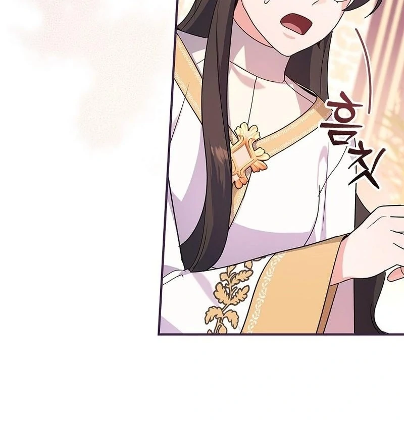 Wasn’t this supposed to be a strategy game? Chapter 13 419 058