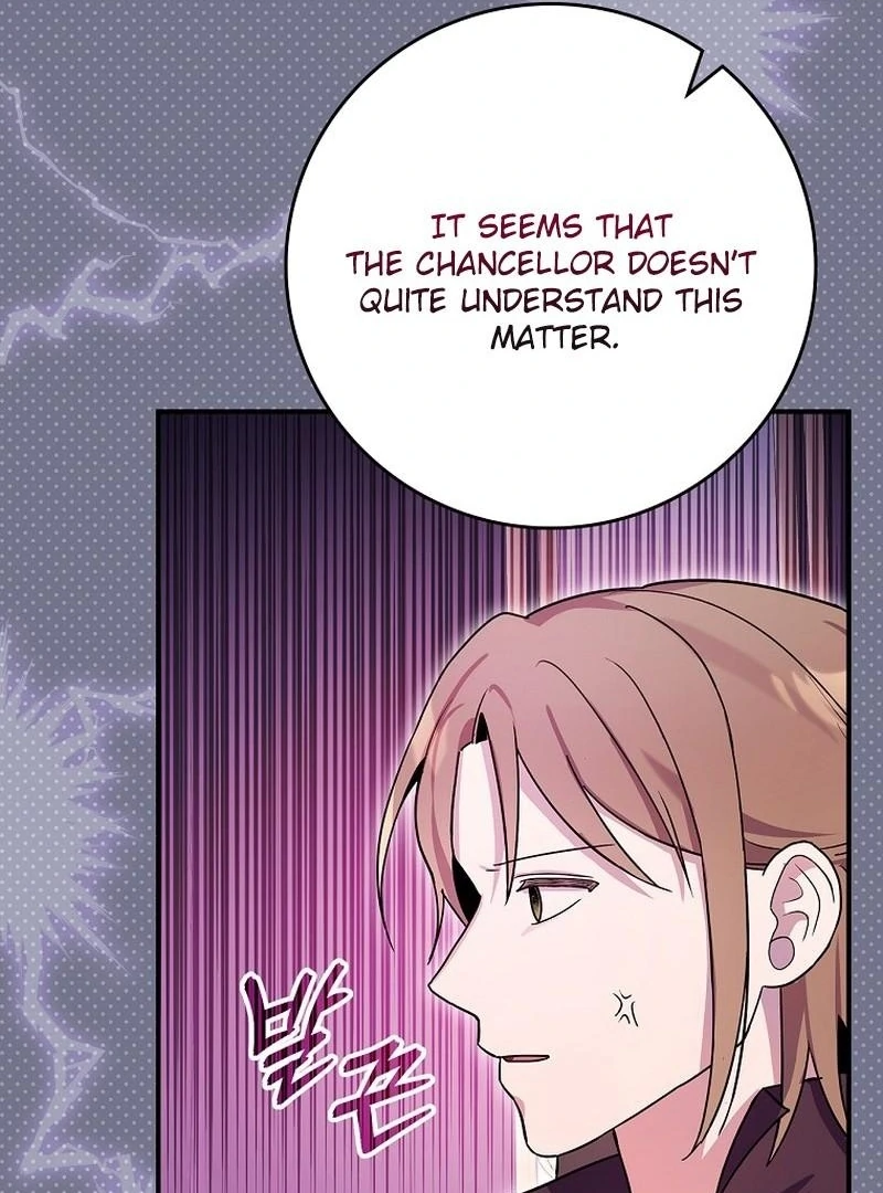 Wasn’t this supposed to be a strategy game? Chapter 13 426 065