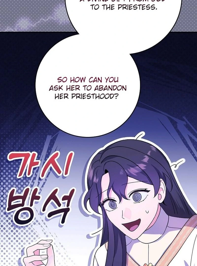 Wasn’t this supposed to be a strategy game? Chapter 13 428 067