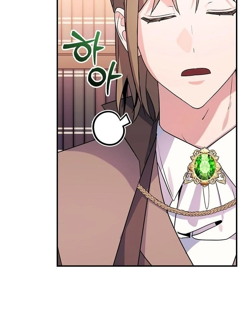 Wasn’t this supposed to be a strategy game? Chapter 13 444 083