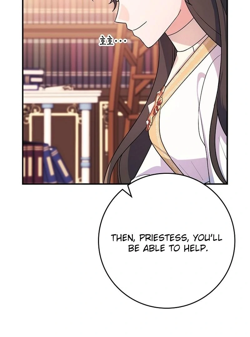 Wasn’t this supposed to be a strategy game? Chapter 13 453 092