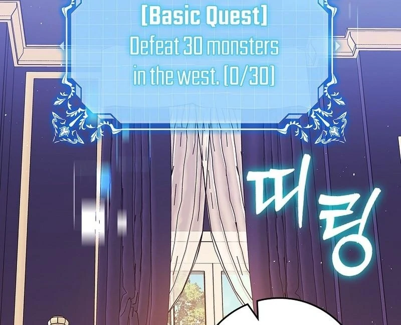 Wasn’t this supposed to be a strategy game? Chapter 13 456 095