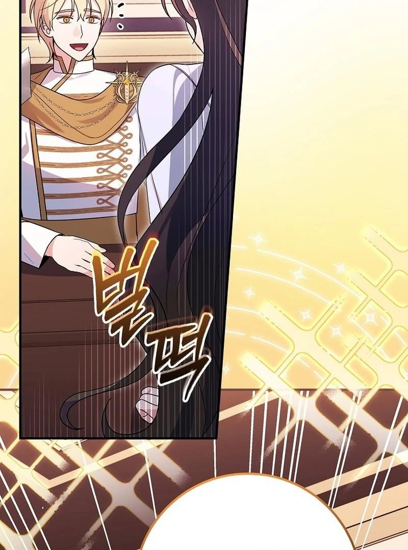 Wasn’t this supposed to be a strategy game? Chapter 13 459 098