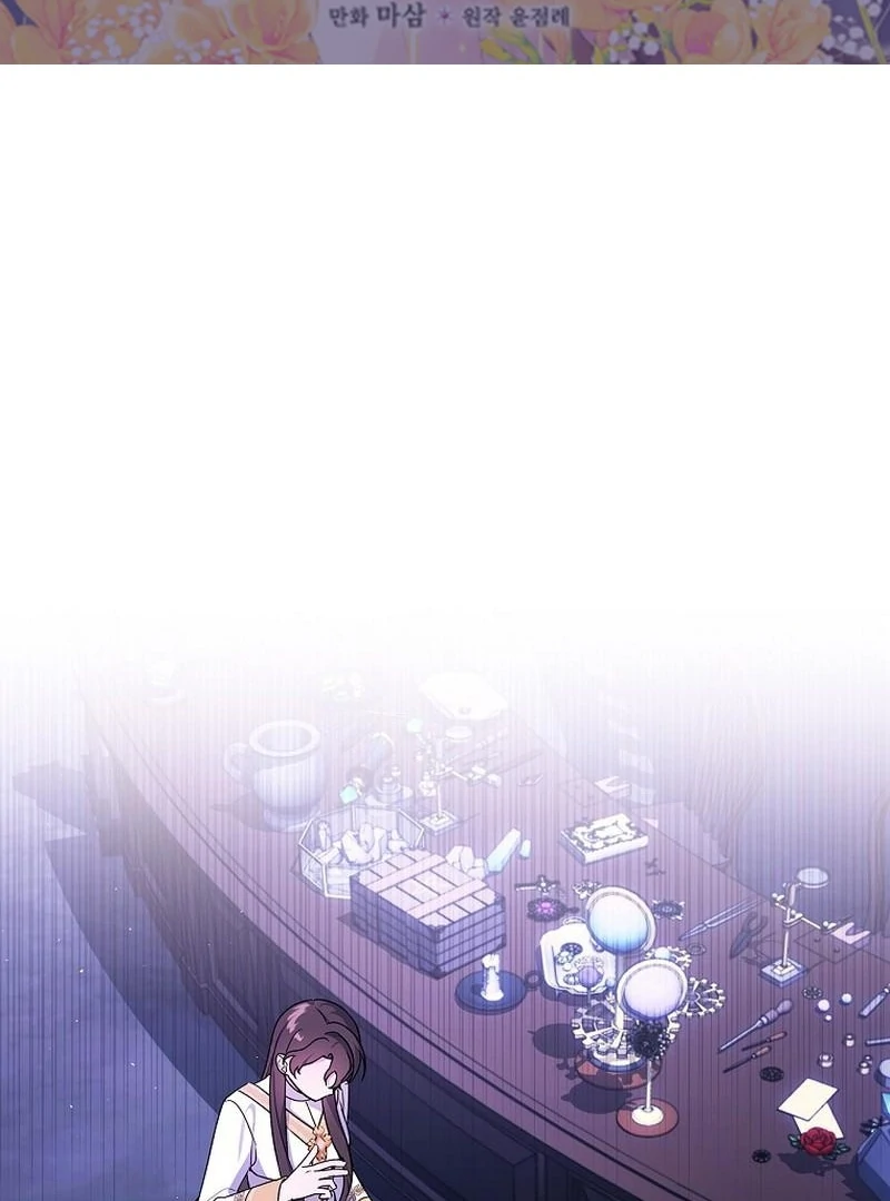 Wasn’t this supposed to be a strategy game? Chapter 15 333 002