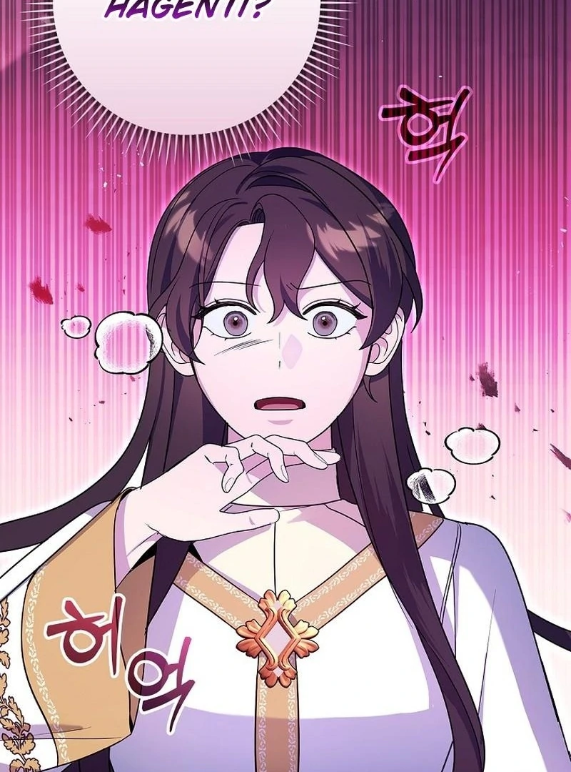 Wasn’t this supposed to be a strategy game? Chapter 15 335 004