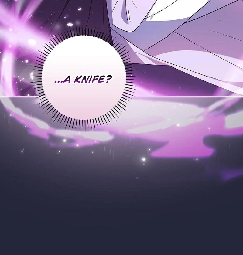 Wasn’t this supposed to be a strategy game? Chapter 15 343 012