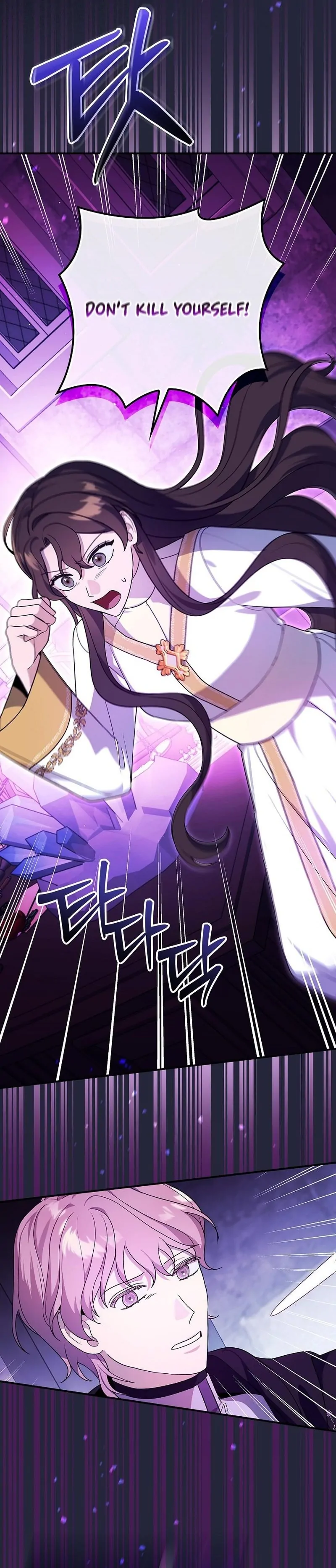 Wasn’t this supposed to be a strategy game? Chapter 15 350 019