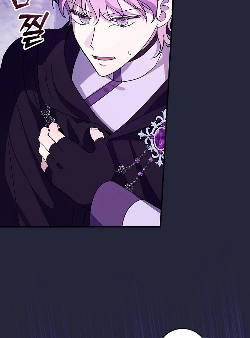 Wasn’t this supposed to be a strategy game? Chapter 15 378 047