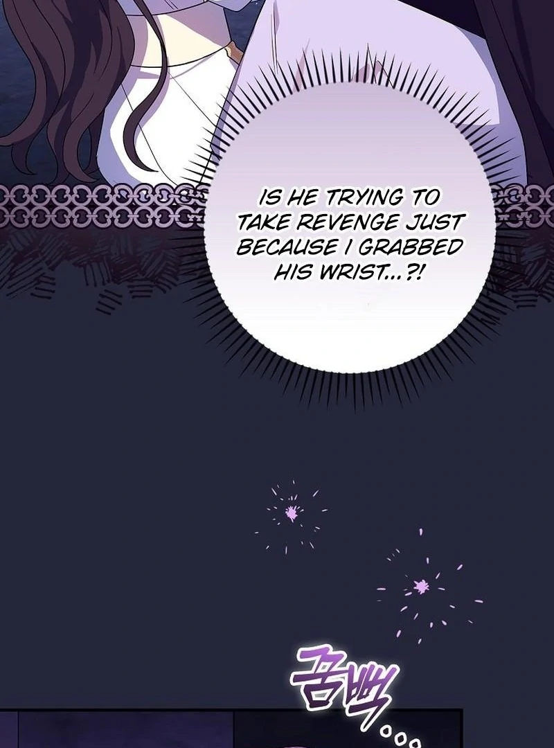 Wasn’t this supposed to be a strategy game? Chapter 15 382 051