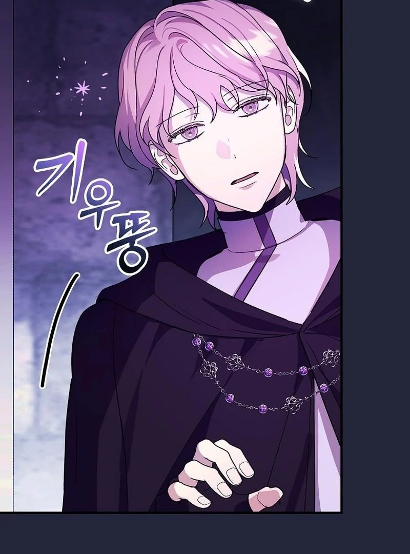 Wasn’t this supposed to be a strategy game? Chapter 15 383 052