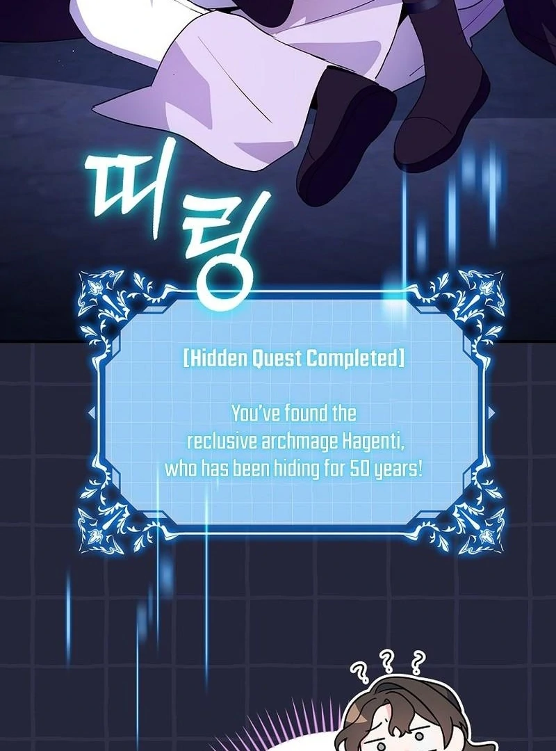 Wasn’t this supposed to be a strategy game? Chapter 15 390 059