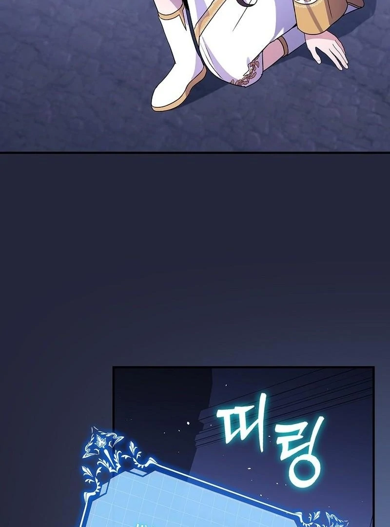 Wasn’t this supposed to be a strategy game? Chapter 15 394 063