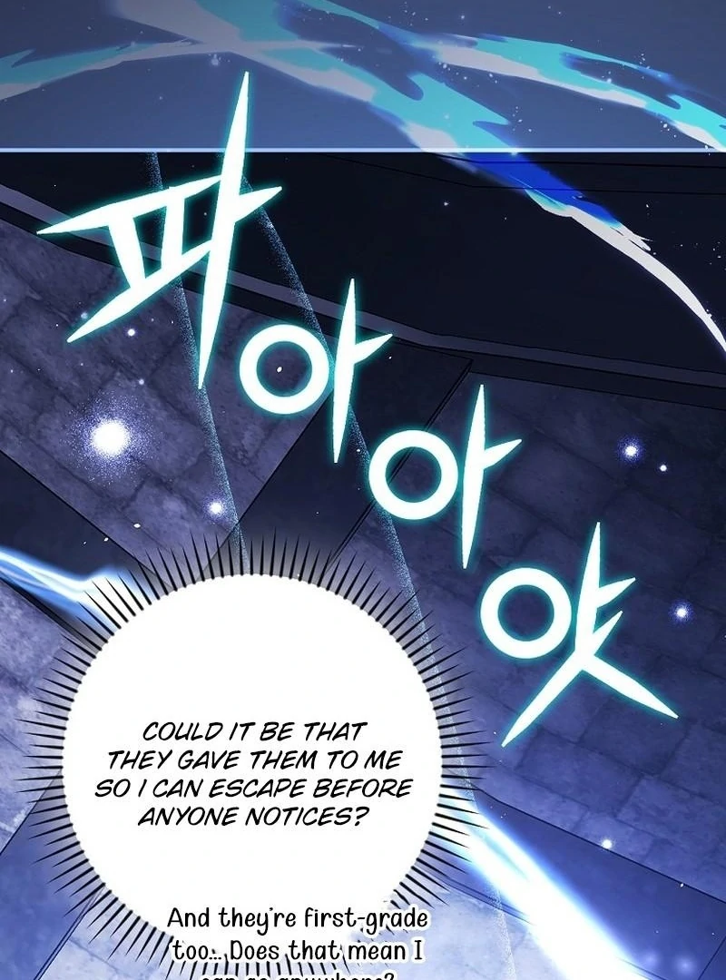 Wasn’t this supposed to be a strategy game? Chapter 15 396 065