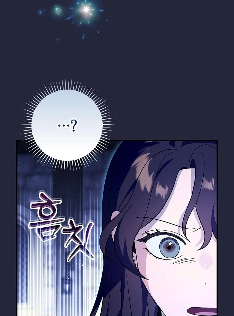 Wasn’t this supposed to be a strategy game? Chapter 15 400 069