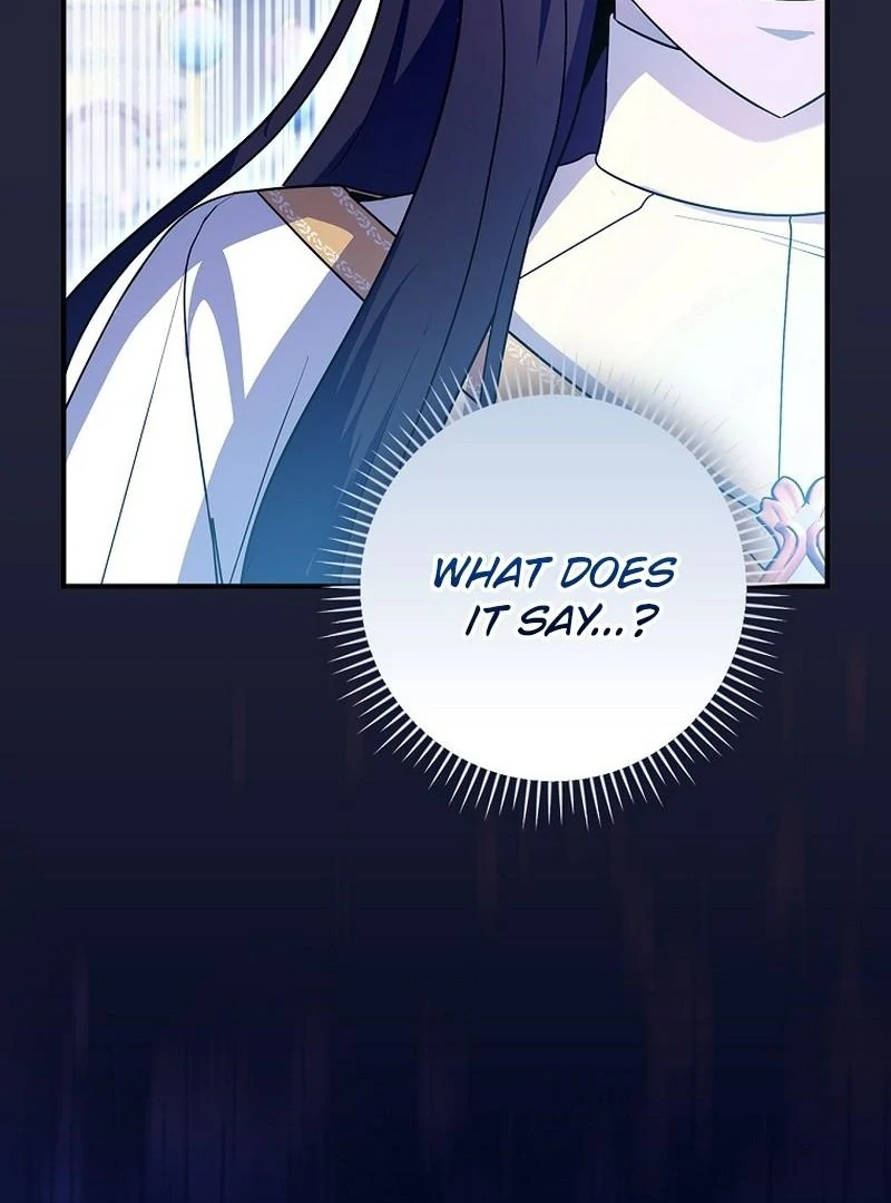 Wasn’t this supposed to be a strategy game? Chapter 15 401 070