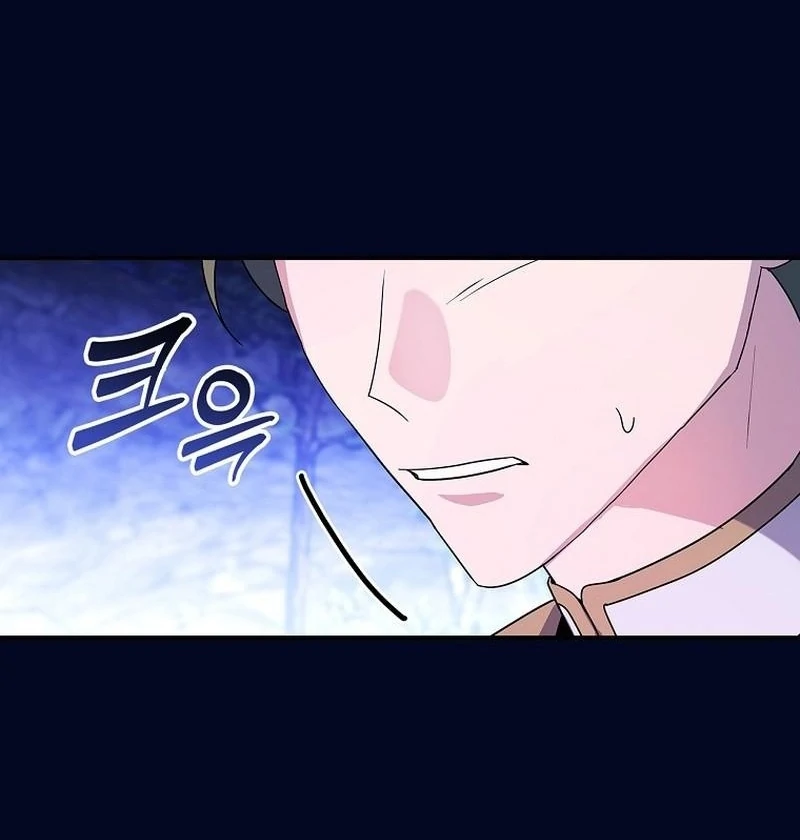 Wasn’t this supposed to be a strategy game? Chapter 15 421 090