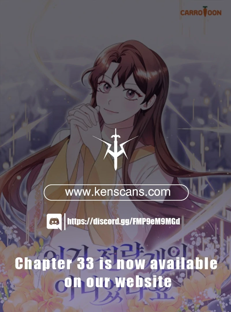 Wasn’t this supposed to be a strategy game? Chapter 16 365 001