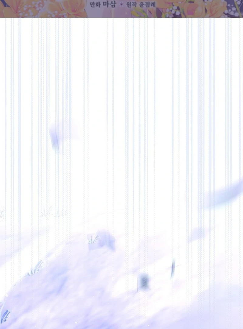 Wasn’t this supposed to be a strategy game? Chapter 16 366 002