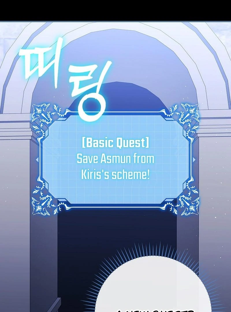 Wasn’t this supposed to be a strategy game? Chapter 16 398 034