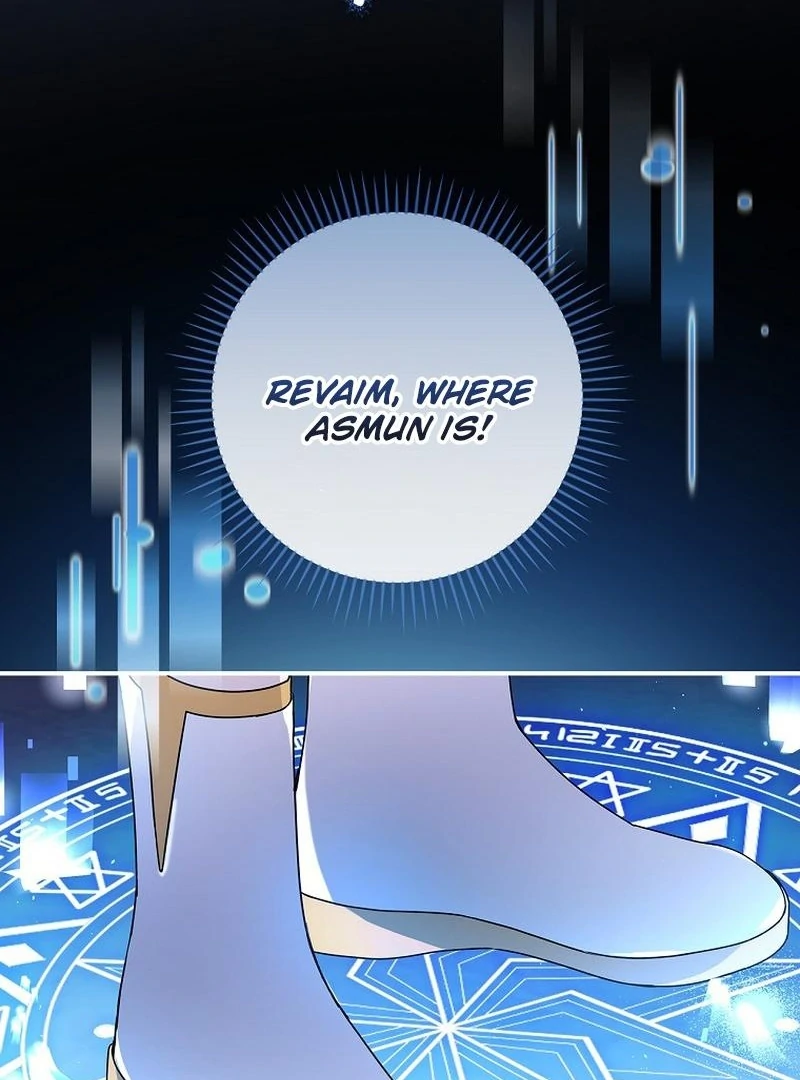 Wasn’t this supposed to be a strategy game? Chapter 16 409 045