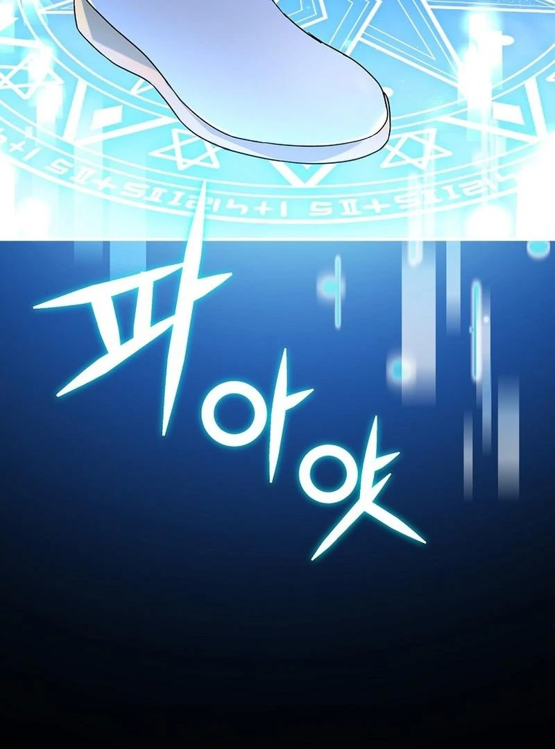 Wasn’t this supposed to be a strategy game? Chapter 16 410 046