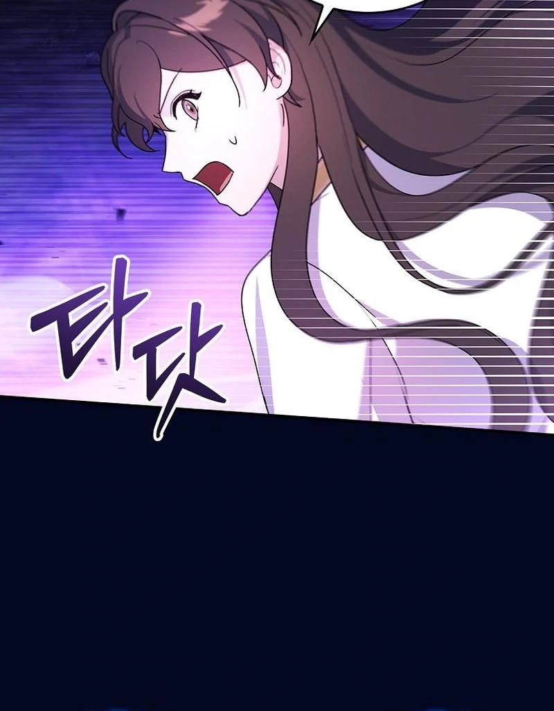 Wasn’t this supposed to be a strategy game? Chapter 16 423 059